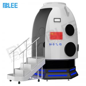 Full Flight Simulators,360 Degree Simulator Vr